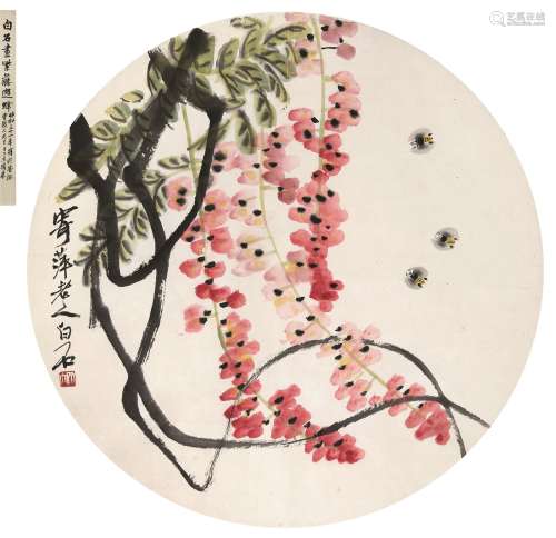 齐白石（1864～1957） 紫藤蜜蜂 立轴 设色纸本