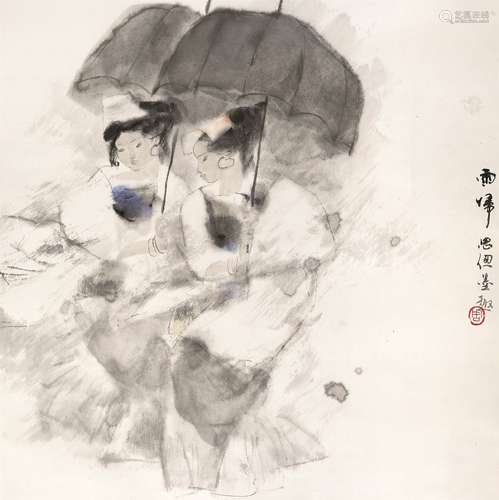 周思聪（1939～1996） 雨归 立轴 设色纸本