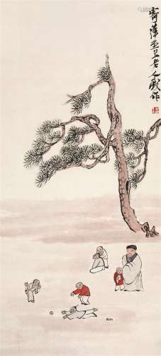 齐白石（1864～1957） 三多图 立轴 设色纸本