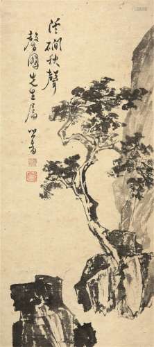 溥儒（1896～1963） 溪涧秋声 立轴 水墨纸本