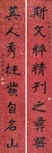 曾熙（1861～1930） 1922年作 行书八言联 立轴 水墨笺本