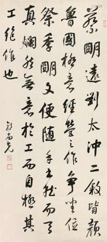 郭尚先（1785～1832） 行书书论 立轴 水墨笺本