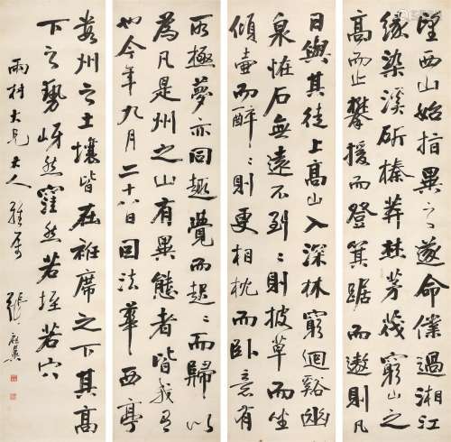 张祖翼（1849～1917） 行书四屏 立轴 水墨纸本