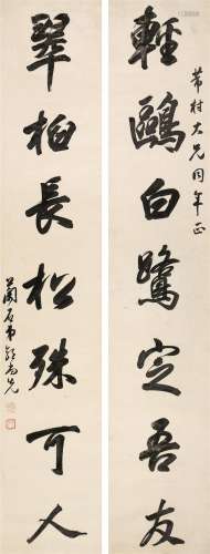郭尚先（1785～1832） 行书七言联 立轴 水墨笺本