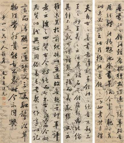 鲁琪光（1828～1898） 行书节录孙过庭《书谱》 立轴 水墨笺本