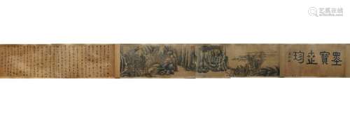 A CHINESE LANDSCAPE PAPER HAND SCROLL, ATTRIBUTED TO