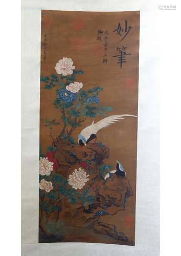 A CHINESE SILK SCROLL PAINTING, ATTRIBUTED TO WU XING