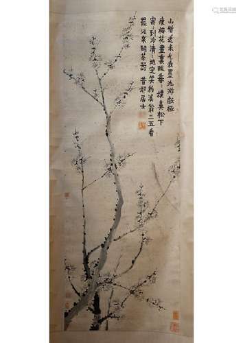 A CHINESE FLOWER PAPER SCROLL PAINTING, ATTRIBUTED TO