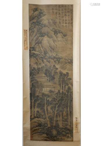 A CHINESE LANDSCAPE SILK SCROLL PAINTING, ATTRIBUTED TO