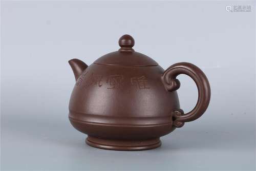 A CHINESE YIXING CLAY TEA-POT WITH WANG ZHANG HONGHUA