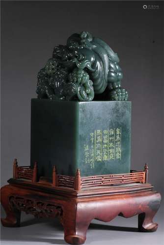 A CHINESE IMPERIAL SOAPSTONE SEAL WITH FITTED ROSEWOOD