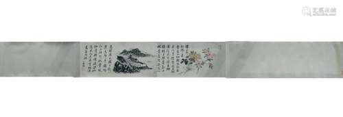 A CHINESE LANDSCAPE PAPER HAND SCROLL, ATTRIBUTED TO