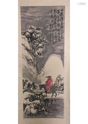 A CHINESE PAPER SCROLL PAINTING, ATTRIBUTED TO WANG