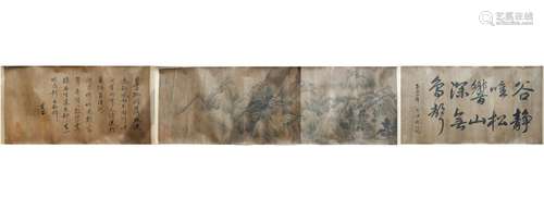 A CHINESE LANDSCAPE PAPER HAND SCROLL, ATTRIBUTED TO