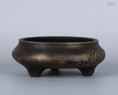 A CHINESE BRONZE ARABIC-INSCRIBED CENSER WITH XUANDE