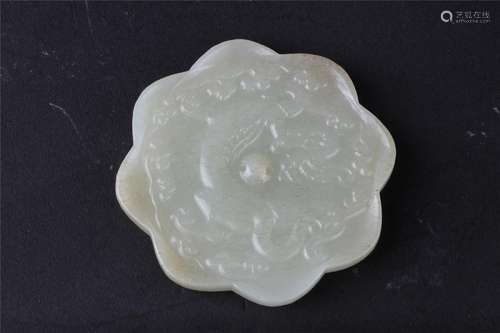 A CHINESE JADE PENDANT WITH DRAGON DECORATION, MIDDLE