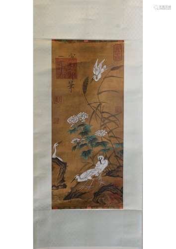 A CHINESE SILK SCROLL PAINTING, ATTRIBUTED TO EMPEROR