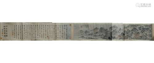 A CHINESE LANDSCAPE PAPER HAND SCROLL, ATTRIBUTED TO