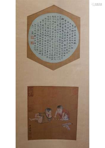 A CHINESE SILK SCROLL PAINTING, ATTRIBUTED TO LI TANG