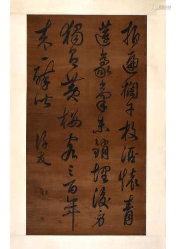 A CHINESE SILK SCROLL PAINTING, ATTRIBUTED TO WANG XU