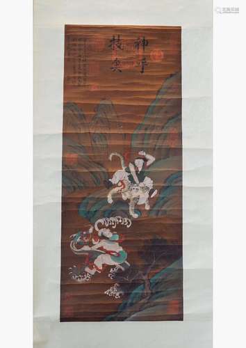 A CHINESE LANDSCAPE SILK SCROLL PAINTING, ATTRIBUTED TO