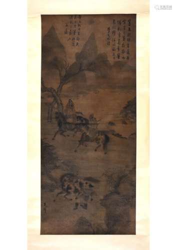 A CHINESE SILK SCROLL PAINTING, ATTRIBUTED TO ZHAO SHAO