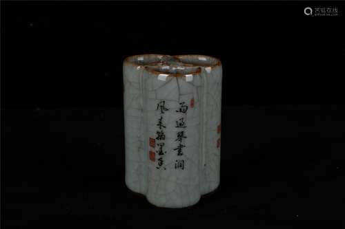 A CHINESE GE-WARE INSCRIBED â€˜TANG YINGâ€™ BRUSH POT