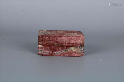 A FINE CHINESE SOAPSTONE SEAL PASTE BOX, QIANLONG