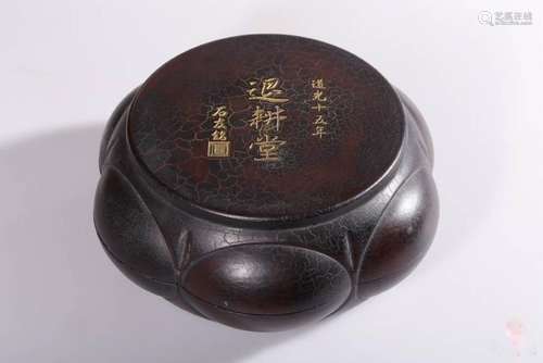 A CHINESE INK STONE WITH SEAL MARK, DAO GUANG PERIOD,