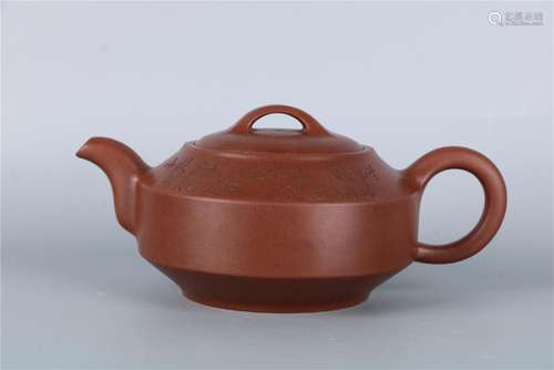 A CHINESE YIXING CLAY TEA-POT WITH WANG YINCHUN SEAL