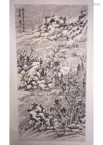 A CHINESE â€˜LANDSCAPE'PAPER SCROLL PAINTING,