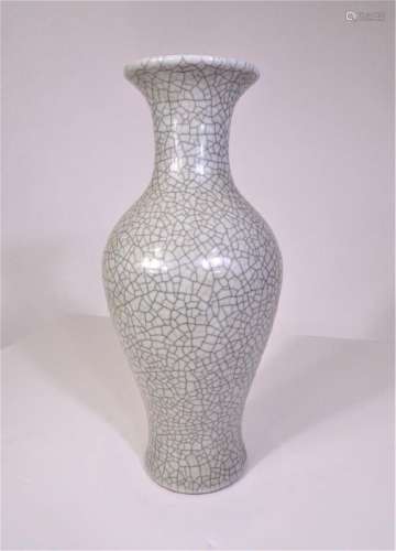 Chinese Crackle Blue Vase