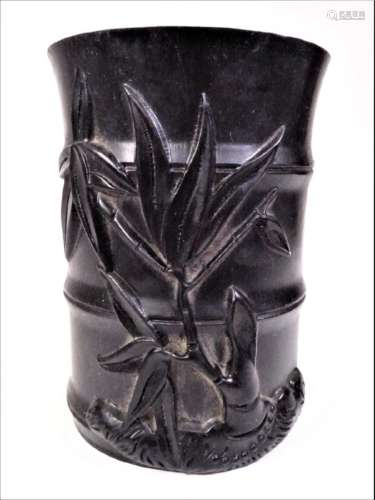 Chinese Carved Wooden  Brush Pot with Cicadas