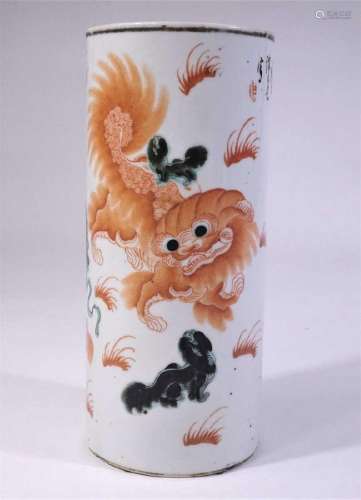 Signed Late Qing Dynasty Foo Dog Vase