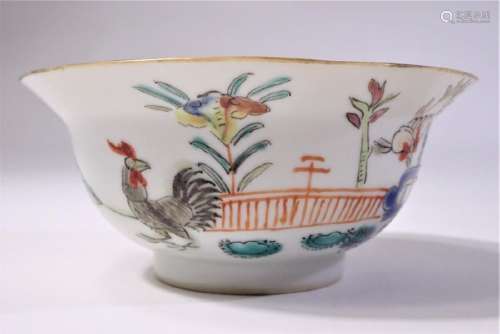 Late Qing Dynasty Famille Decorated Bowl/Cup