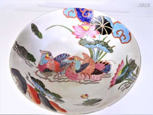 Chinese Hand Painted Colorful Bird Bowl w Mark
