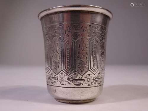 Russian Silver Cup