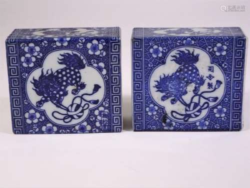 Pair of Late Qing Dynasty Porcelain Pillows