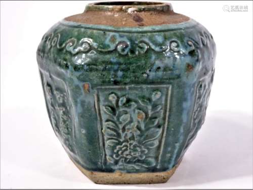 Chinese Glazed Ginger Jar Early 20th C.