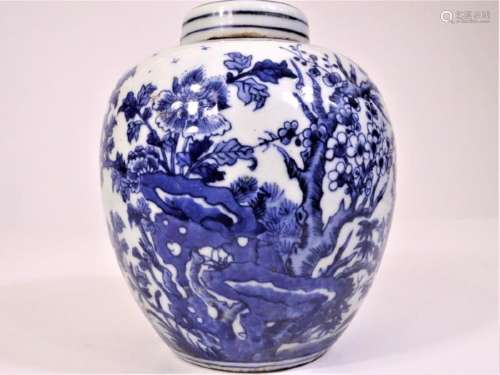 Chinese Blue and White Cherry Blossom Ginger Jar