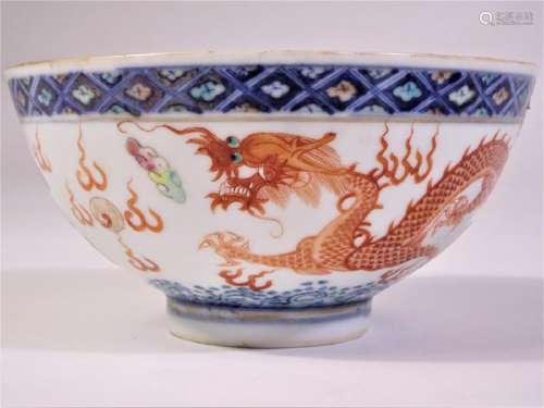 Late Qing 5-Clawed Dragon and Phoenix cup