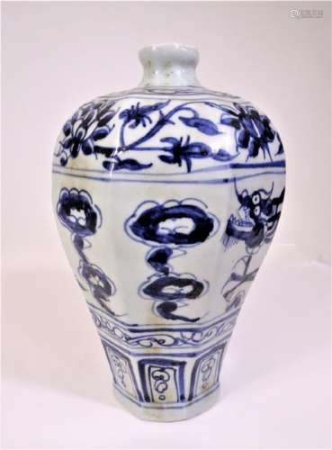 Chinese Blue and White Porcelain Dragon Vase