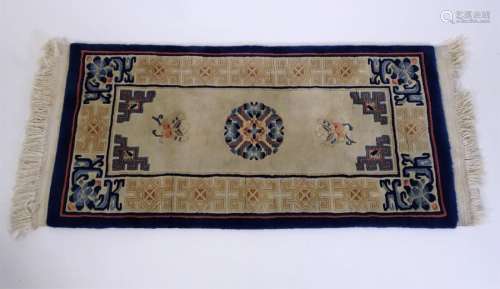 Persian Oriental Rug