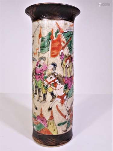 Chinese Export Hand Painted Porcelain Vase