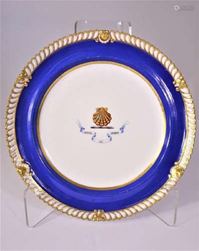 Chamberlains Worcester Porcelain Armorial Plate