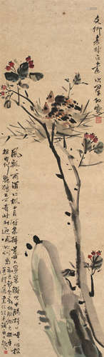 孙占群（1893～1951） 花卉 镜心 设色纸本