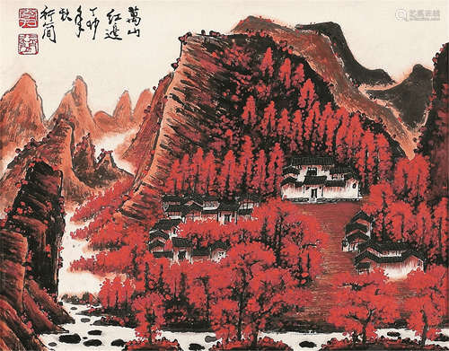 李行简（b.1937） 1987年作 万山红遍 镜心 设色纸本