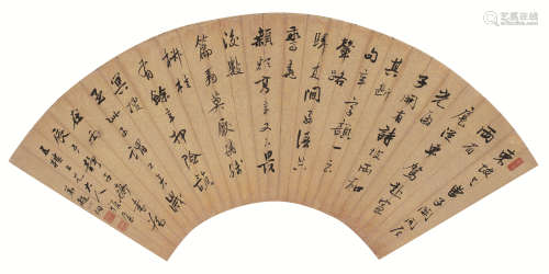 赵以炯（1857～1907） 1892年作 书法扇面 扇面 水墨纸本