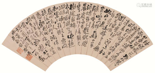 石涛（1642～1708） 书法扇面 扇面 水墨纸本