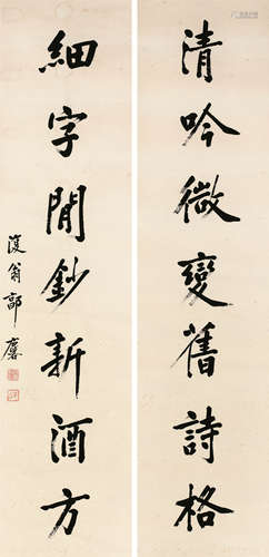 郭麐（1767～1831） 《清吟细字》行书七言联 轴 水墨纸本